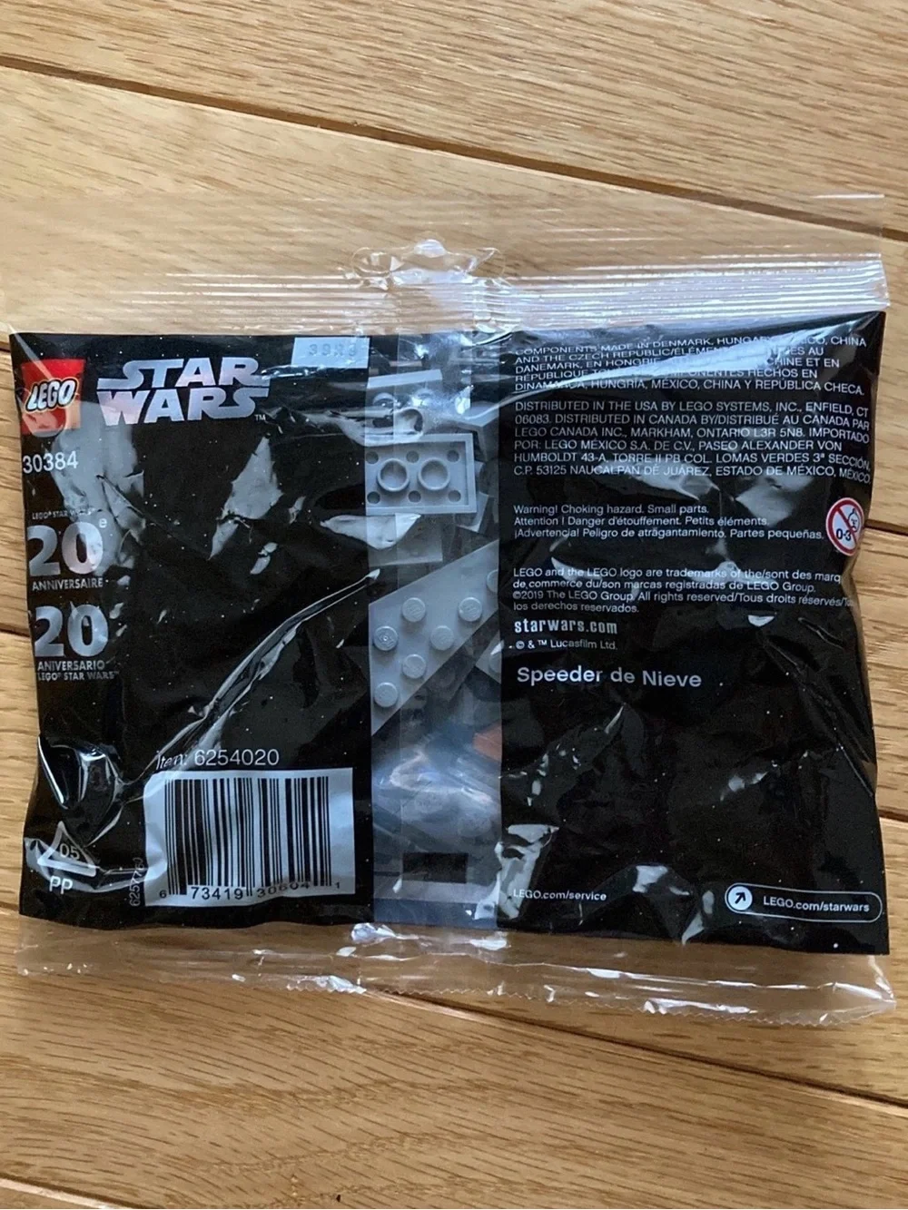 LEGO Star Wars:  Snowspeeder – 20th Anniversary Edition